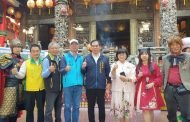 媽祖庇佑・鄭王復台・黑水溝傳奇桌遊交流賽 台南北汕尾媽祖宮舉行
