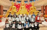 靈鷲山向陽而生成長營 帶領普仁學子在山海間立願啟程