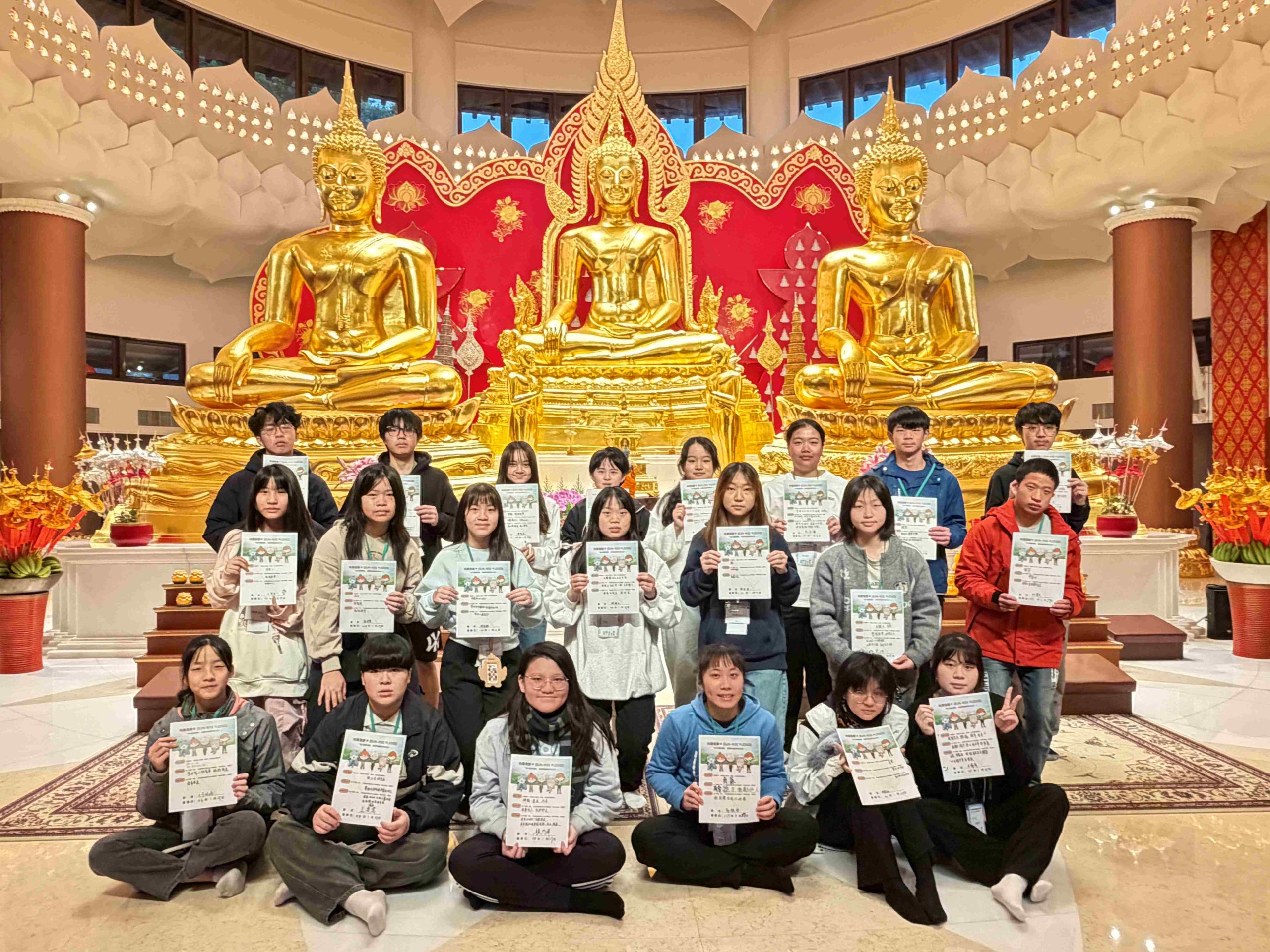 靈鷲山向陽而生成長營 帶領普仁學子在山海間立願啟程