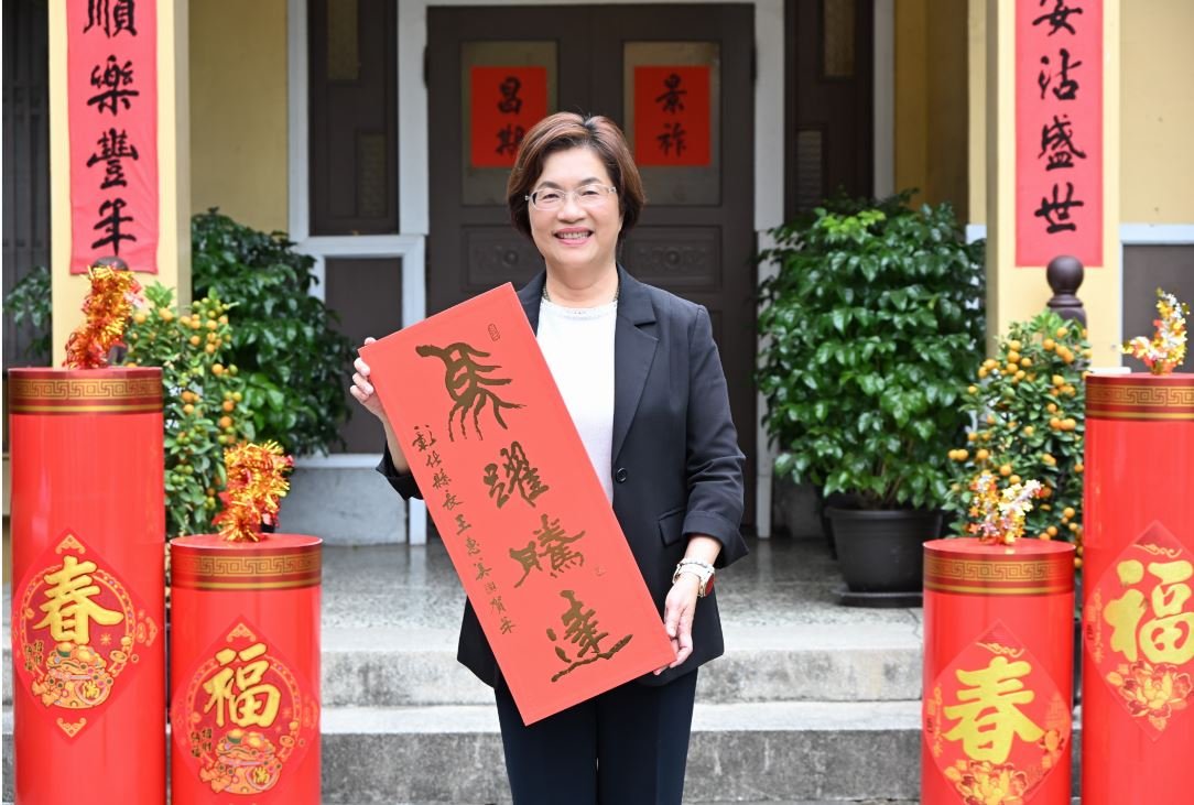 「馬躍騰達」迎新春 彰化縣政府春聯1月20日起開放免費索取