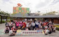 高雄內門「野森動物學校」獲社福團體及獸醫師公會肯定