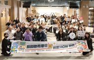 高雄產官學「職」前大點名！串連20校41企 厚植青年職場實力