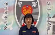 行車禮讓爭議引糾紛　男持安全帽毀損送辦