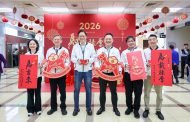 張善政率市府團隊辭歲 祝市民及同仁福氣滿滿