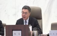 政院拍板4年42.5億社會發展計畫 助中小微企業轉型