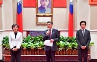 政院新春團拜 卓揆：邁向「開放、富強、安全」目標