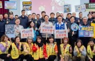 桃園警民協力維護年節平安 張善政頒慰勞金