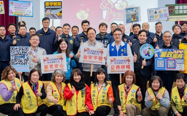 桃園警民協力維護年節平安 張善政頒慰勞金
