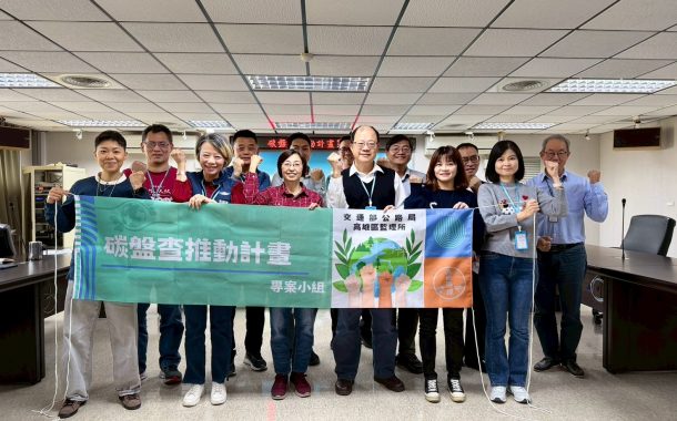 「海鯡軍艦」淺水潛航測試影像對外公開