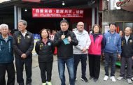 社會福利促進協會免費物資共享 鍾東錦感謝志工用心