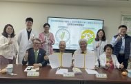 臺中醫院攜手臺中市醫師公會 打造智慧轉診平台與失智照護網絡