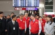 卓揆視察桃機邊境檢疫 爭取重返非洲豬瘟非疫區