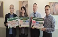 高雄公車票價3月1日起調整 全票漲3元、半票貴2元