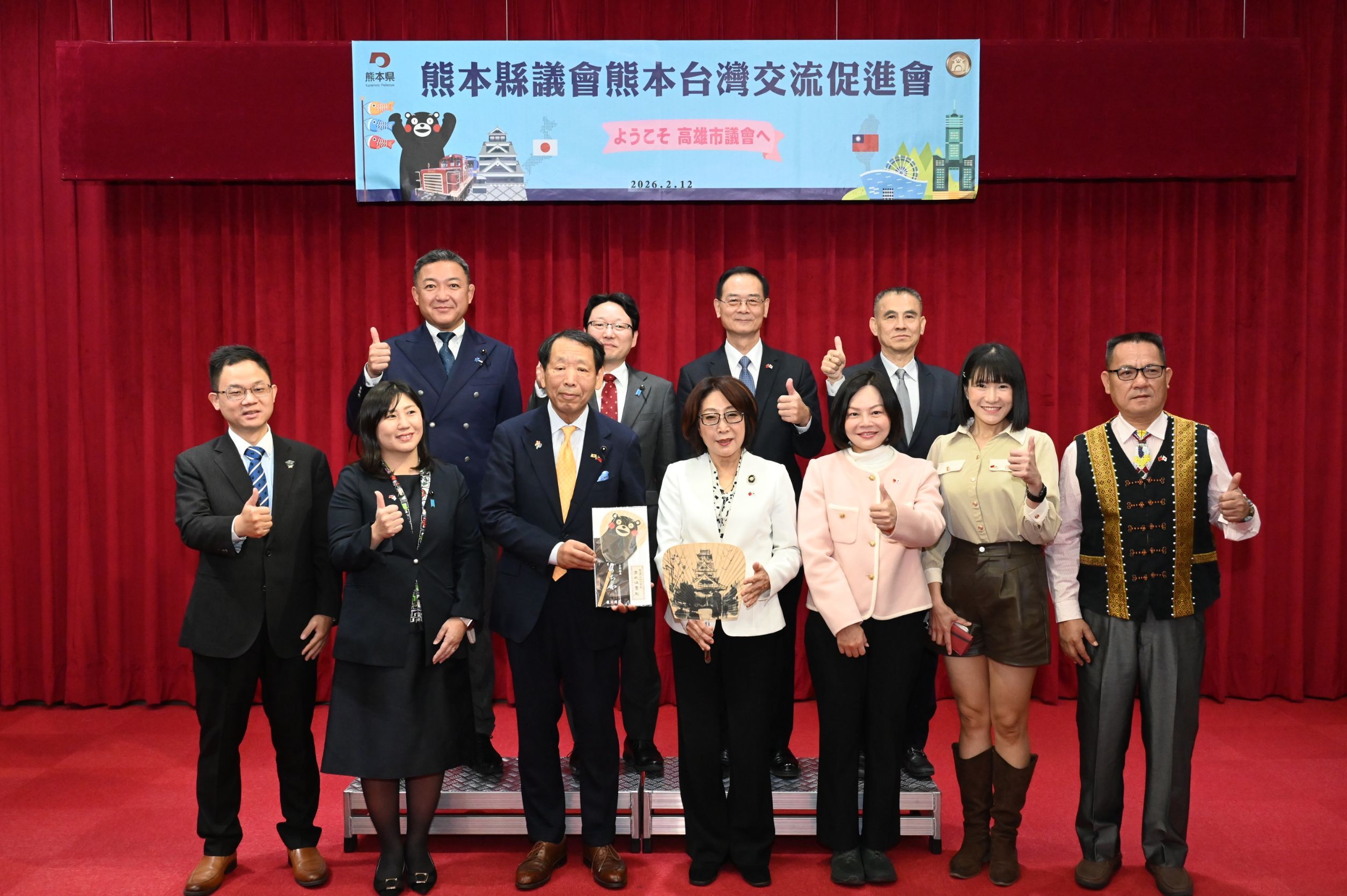 熊本縣議會再訪高雄 康議長：深化產業夥伴關係 穩健推進台日情誼