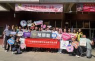 中部血庫告急 警廣臺中分臺號召捐血募逾15萬cc熱血