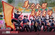 內門紫竹寺羅漢門迎佛祖活動 本週六開幕
