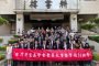 農村水保署推走讀交流 南庄獵人學校展現山林文化魅力