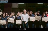 制服下的溫柔！高市警婦女節微電影 暖心致敬女警與職業婦女