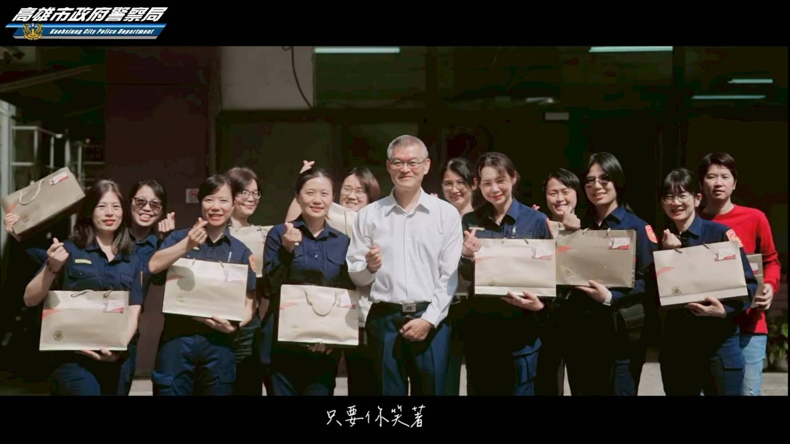 制服下的溫柔！高市警婦女節微電影 暖心致敬女警與職業婦女