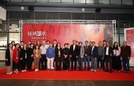 國美館推陳植棋120歲紀念展 再現短暫卻燦爛藝術生命