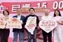 北市就博會釋8千職缺 超過半數不需相關工作經驗
