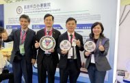 高雄智慧城市展 小港醫院推「咀嚼吞嚥三部曲」 讓長者「好好吃飯」成為最溫暖的智慧科技