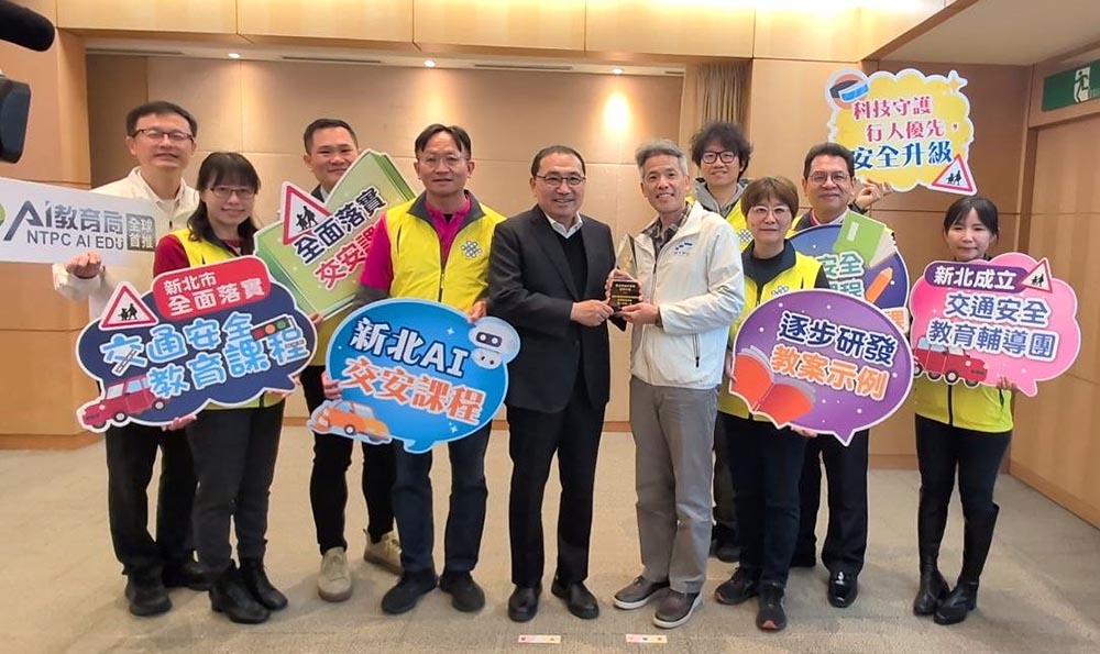 新北交通安全教育獲全國第一 道安考評奪冠