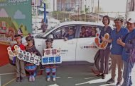 旗美山城最後一塊拼圖 那瑪夏區幸福共享高雄GO上路