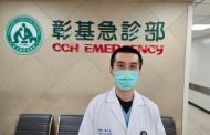 杉林溪車禍 彰基收治3名傷者 1人送加護病房