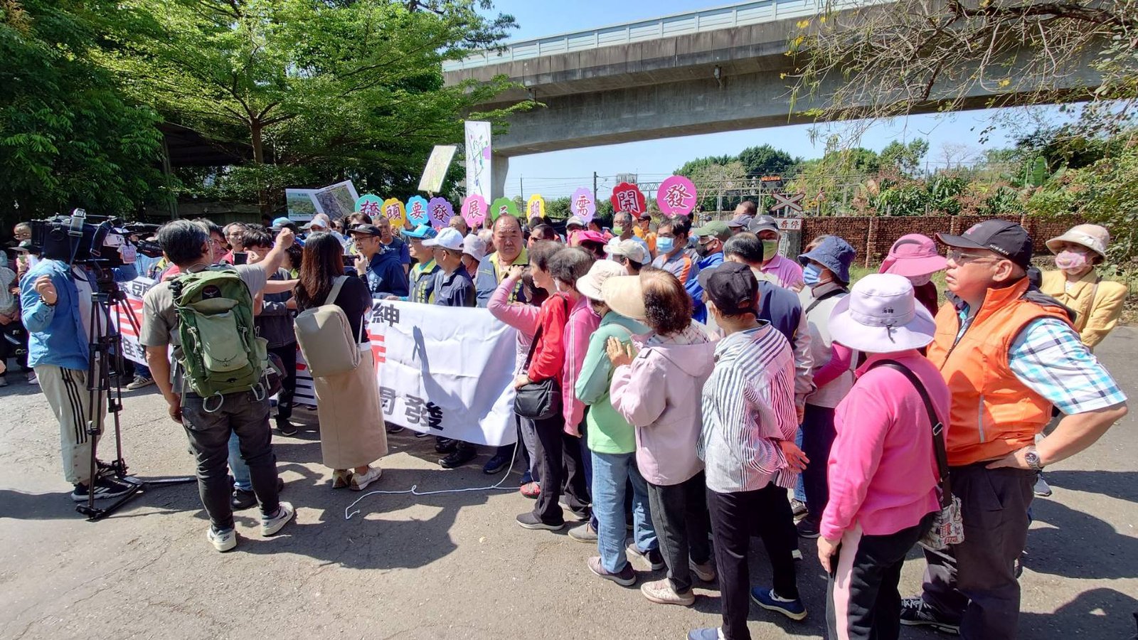 橋頭新市鎮3期爭議 地方者齊聚要求儘速開發支持開發