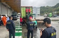 海巡海關聯手查獲近25萬包 文具物品貨櫃夾藏私菸闖關