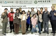 竹市校長團前進清大體驗前瞻科技 推動「新竹好學」智慧教育再升級