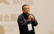 行政院南服中心協同各部會宣導外專法新制 打造優質留臺環境