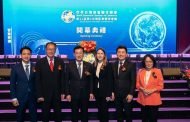 議長康裕成雪梨深化城市外交　會晤全球台商凝聚僑界力量