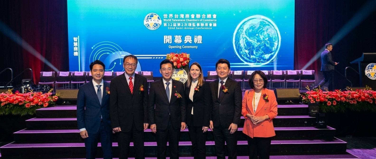 議長康裕成雪梨深化城市外交　會晤全球台商凝聚僑界力量