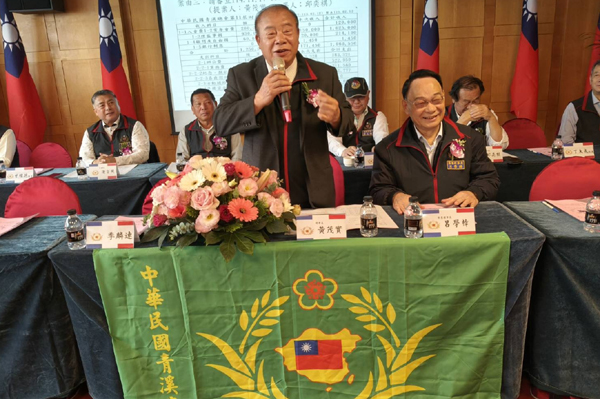青溪總會會員大會 全台各區會員代表200人參加