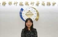 捍衛飛航安全 高雄執行分署首度拍賣飛機 3月17日遠航MD-82麥道航空器800萬元起標