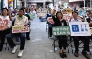 高雄市府毒品防制局舉辦「藥局好厝邊 反毒護社區」啟動儀式