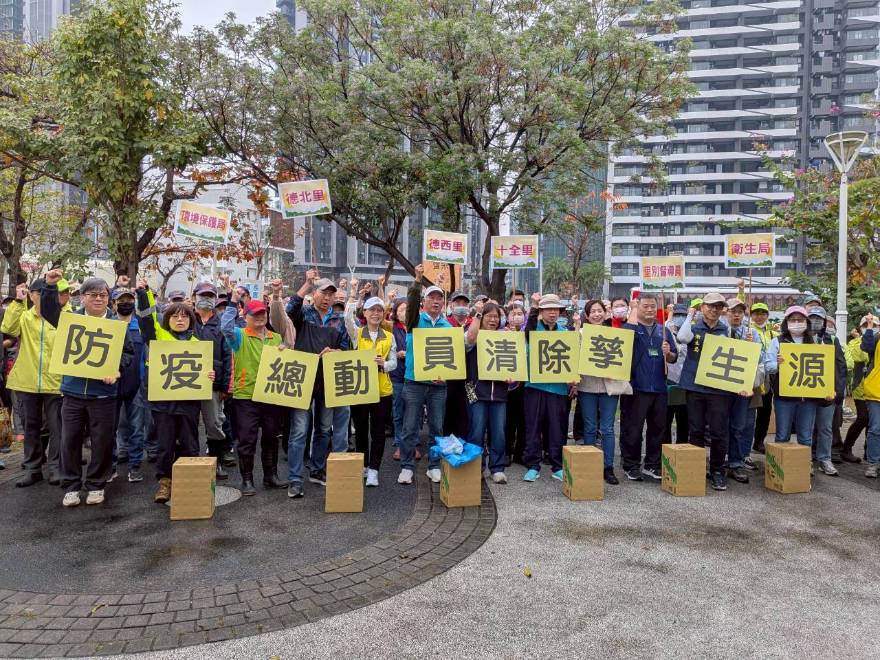 高雄郵局關懷社區舉辦「捐熱血郵愛心」救血荒活動