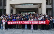 高雄農改場開發百香果蜂箱自動開關 蜜蜂授粉效率媲美人工