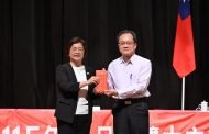 鹿港區綜合服務行政大樓新建工程 勇奪公共工程金質獎「特優」