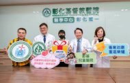 彰基運動醫學助攻 高一女將韌帶斷裂術後7個月奪金牌