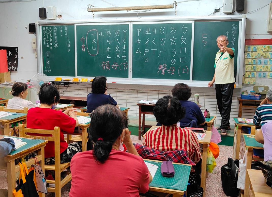 成人基本教育研習班及新住民識字班 開班招生中