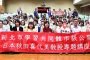 新北客家桐花祭手機攝影徵件倒數 「五月雪」美景不留白