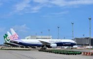 機票變貴！國籍航空調漲國際線燃油附加費