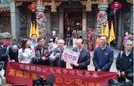 白沙屯媽祖4月12日起駕 交通部啟動三層聯防全力疏運