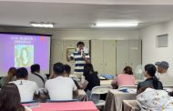 移民署高市二站辦「移」起學習愛與尊重 在臺打造安心的「家」