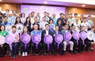 美光公司開出1000個工作職缺 鍾東錦啟動徵才活動