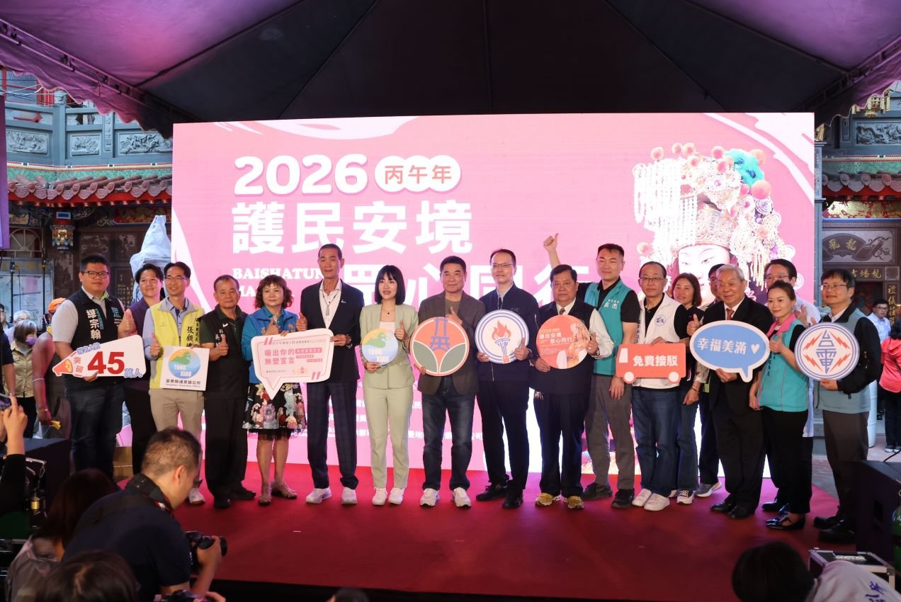 通霄拱天宮媽祖徒步進香4月12日深夜登轎啟程