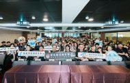 雙北攜手打造未來城市AI藍圖 「雙北程式設計節」賽前工作坊登場